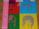 QUEEN Hot Space - RARE 1982 JAPAN SAMPLE/PROMO LP + UNIQUE INSERTS (P-11204)