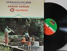LP Rahsaan Roland Kirk - Rahsaan Rahsaan/US ATLANTIC