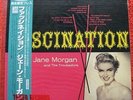 JANE MORGAN Fascination RARE Japanese Reissue LP (Kapp/MCA MVJJ30041)