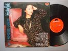 TERESA TENG 12