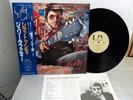 GERRY RAFFERTY 