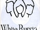 White Russia 45 Valentine - Rare DIY Minimal Synth ?Hear