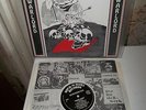 SKROODRIVER / WARLORD / ORIG MINT  LP