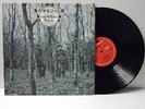 Gay & Terry Woods Backwoods folk psych original UK Polydor LP