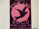 STEVE LACY LP Solo Concert 1972 Avignon France Emanem original uk rare avant