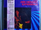 JIMI HENDRIX EXPERIENCE LIVE IN WINTERLAND SEALED ORIGINAL 1986 2-LP SET w/OBI