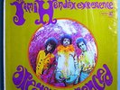 JIMI HENDRIX ARE YOU EXPERIENCED RARE ORIG'67 REPRISE LP 3-TONE LBL SHRINK NICE