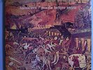 PEARLS BEFORE SWINE BALAKLAVA RARE ORIG'68 ESP PROMO PSYCH LP w/INSERT NEAR MINT