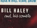 Bill Haley - 'R&R Stage Show' 1956 UK Brunswick LP. Ex