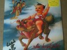 Stone Temple Pilots LP Self titled Debut SEALED