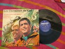JOHNNY HALLYDAY 33T LES CHEVALIERS DU CIEL ORIGINAL