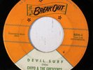 CHIYO & THE CRESCENTS: Devil Surf / Pink Dominos (rare rock & pop vinyl 45)