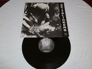 SHITLICKERS GBG 1982 LP Anti Cimex KBD Punk Motorhead Discharge Oi Svart Framtid