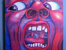 KING CRIMSON IN COURT OF CRIMSON KING RARE ORIGINAL 1969 ATLANTIC LP NEAR MINT