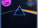PINK FLOYD DARK SIDE MOON RARE AUSTRALIAN QUAD AUDIOPHILE LP PINK WAX w/EXTRAS