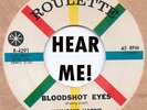 R&B Rocker/Rockabilly: WYNONIE HARRIS-Bloodshot Eyes ROULETTE - Jive Version