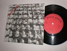 45 STIFF LITTLE FINGERS  - SUSPECT DEVICE (RIGID DIGITS SRD-1) 1978 PUNK / NE
