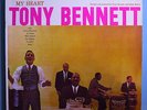 TONY BENNETT w/ART BLAKEY, SABU,CANDIDO & AL COHN MINT ORIG '57 COLUMBIA MONO LP