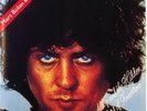 Marc Bolan & T.Rex Zinc Alloy & The Hidden Riders of Tomorrow LP UK 1st press