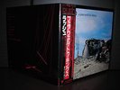 RUSH A Farewell to Kings Japan Rare LP OBI INSERT NM