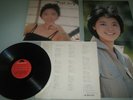 Teresa Teng (???) ?????? LP