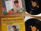 Elvis 7