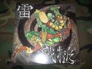 V/A Samurai thunder LP SLEDGEHAMMER IKAZUCHI CONDEMNED 84 LAST RESORT Oi ROR RAC