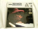SUN RA Solar Myth Approach Vol. 2 John Gilmore 180 gram vinyl NEW SEALED LP
