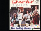 Rolling Stones, Let It Bleed/PS7