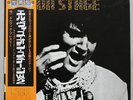 Elvis On Stage 1970 Japan LP