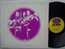SALT In Concert RARE Aussie Xian Folk/Rock LP 70s AUSTRALIA Christian Music