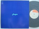 MIROSLAV VITOUS PURPLE / MINT VINYL