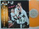 ORANGE VINYL /  THP ORCHESTRA # 2 TENDER IS THE NIGHT /