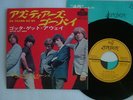 THE ROLLING STONES AS TEARS GO BY / 7INCH 45RPM / GOTTA
