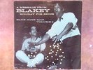 ART BLAKEY HOLIDAY FOR SKINS  VOLUME 2  BLUE NOTE ORIGINAL DEEP GROOVE