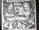Cambodian Rocks – Cambodian garage psych compilation LP