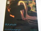 Oriental Mood - Modern instrumental Hits From Lebanon / Cheescake /Sexy