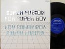 ?CHIKARA UEDA & POWER STATION SUPER FUSION PR0M0 LP japan dj funk breaks LISTEN