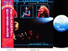 RORY GALLAGHER stage struck JAPAN orig LP w/OBI  [FREE P+P]