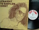 JAH STITCH, PRINCE JAZZBO ETC – STRAIGHT TO BABYLON CHEST VINYL ALBUM RARE AND I