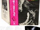 GROUNDHOGS split JAPAN orig LP RARE   [FREE P+P]