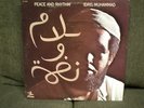 IDRIS MUHAMMAD LP - 