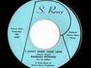 Funk 45 BARBARA HOWARD I Don't Want Your Love S. Reece HEAR Great Very Rare