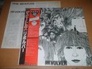 BEATLES/REVOLVER/JAPAN PROMO RED WAX LP OBI