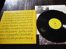 SECTION 25  ALWAYS NOW  LP MINIMAL SYNTH