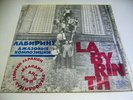 LP Top Russian Jazz Compositions Melodiya Ensemble LABYRINTH / NM