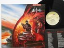 SODOM -Agent Orange LP 1989 Gatefold