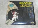 VINTAGE ELVIS PRESLEY 45RPM ALOHA FROM HAWAII via SATELLITE 1973 RARE PROMO WRAP