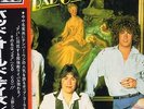 Coco - Bad Old Days - JAPANESE PRESSED LP Cheryl Baker Bucks Fizz Eurovision