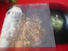 Beggars Opera Pathfinder LP